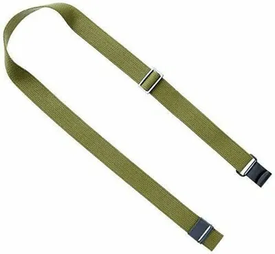 KM Planning M16 System Corresponding Sling OD M16ODN Cotton 4571262849622 • $42.07