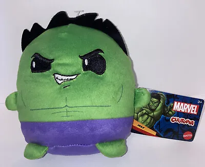 Marvel Avengers Cuutopia Hulk  Soft Plush NWT • $10.75