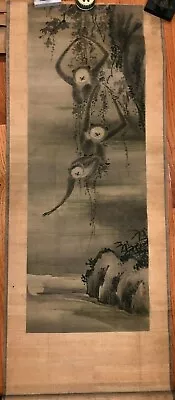 20.5 X 50  Gibbon Monkeys Scroll Painting-Manner/Style O Chen Wen-Hsi(1906-91) • $1000