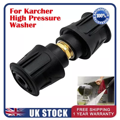 High-Pressure Washer Quick Release Adaptor Hose To Hose Connector For Karcher UK • £8.47