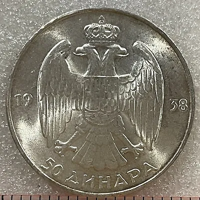 1938 YUGOSLAVIA Silver 50 DINARA Coin Peter II Free Shipping. • $29.99