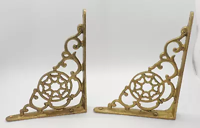 Set 2 Antique Victorian Vintage Brass Tone Ornate Shelf Bracket Spider Web Desig • $34.99