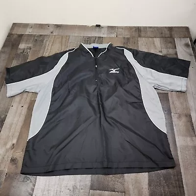 Mens Mizuno Size XL Short Sleeve Baseball Softball Warm Up Jacket Windbreaker • $10.50