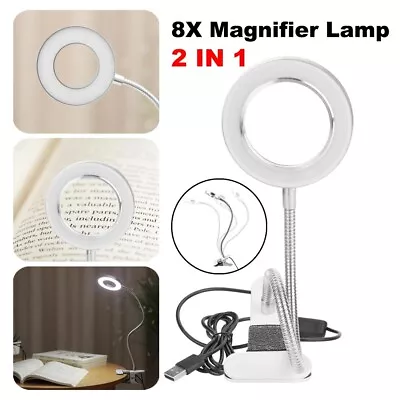 8X Magnifier Glass LED Desk Lamp Foldable Light Stand Clamp Beauty Magnifying • £13.49