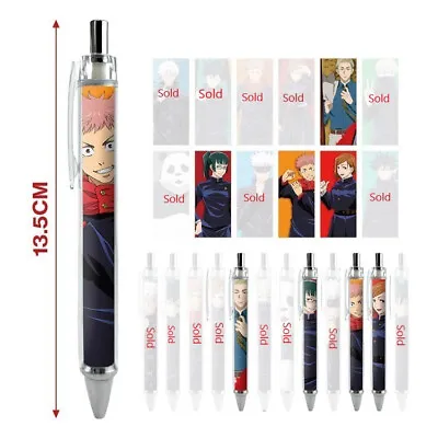 1 X Jujutsu Kaisen Character Individual Ballpoint Pen: UK Seller: Anime Manga • £4.99