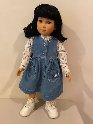 MY TWINN DOLL Dark Hair Dark Eyes + ACCESSORIES - Excellent Condition • $160