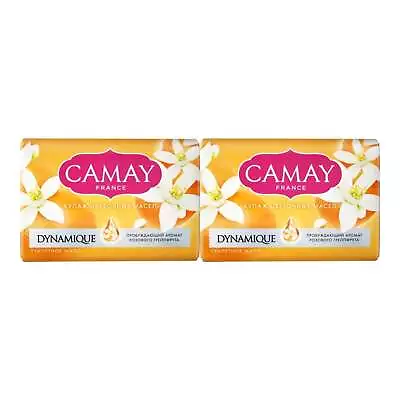 Camay France Dynamique Beauty Bar Soap 85gm (Pack Of 2) • £11.57