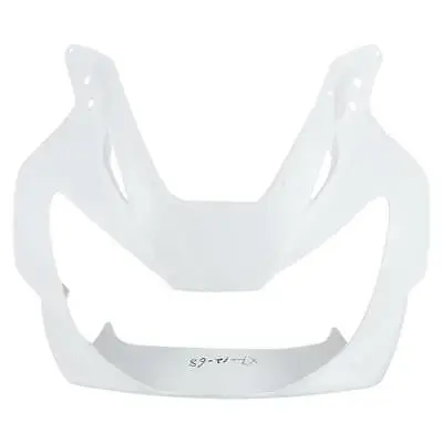 Unpainted Upper Front Fairing Cowl Nose Fit For Honda CBR900RR CBR929RR 00-01 • $104.99