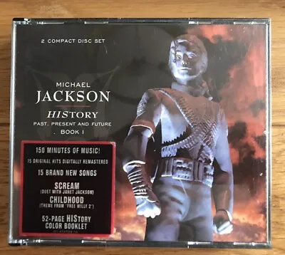 MICHAEL JACKSON - Various - Priced Individually  - Part Of BUY ANY 3 FOR 2 OFFER • £1.98
