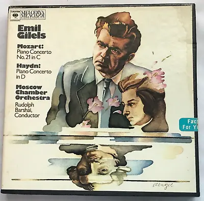 7-1/2ips Mozart Haydn  Emil Gilels  Moscow Chamber Orchestra  Reel Tape • $19.50