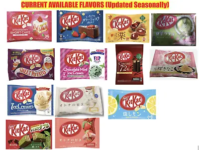 LIMITED TIME SALE Japan Exclusive Seasonal KitKat Flavors SEASONAL VALENTINES • £9.72