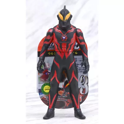 Bandai Ultraman Soft Vinyl Ultra Monster 43 Ultraman Belial Sofubi Genuine • $43.99