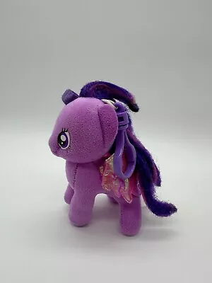 Ty My Little Pony Plush Keychains • $3