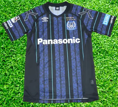 Gamba Osaka Jersey Shirt 100% Original M-L 2017 Home J-League Japan Soccer • $59.99