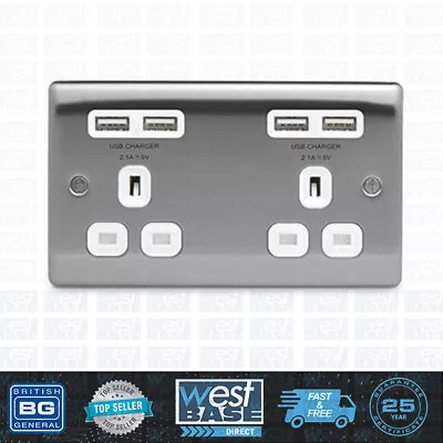 £30.99 • Buy BG NEXUS NBS24U44W BRUSHED STEEL Double Plug Socket 4x USB Charger Ports White