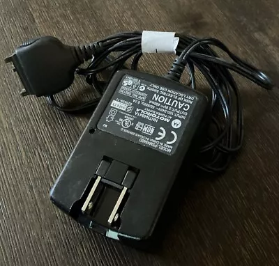 ⭐ Motorola PSM4940D Output 5.9V 400mA Power Supply Adapter A23 ⭐ • $8