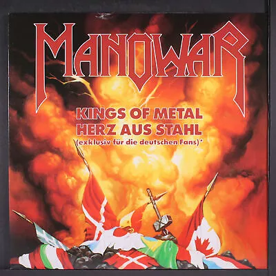 MANOWAR: Kings Of Metal ATLANTIC 12  EP 45 RPM • $55