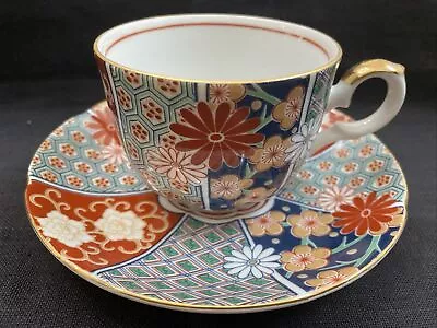 Imari Fan By Arita  2.5” X3” Cup   5 3/4  Wide Saucer Made In Japan 1984-1985 • $10
