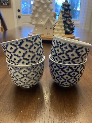 Vitg Tea / SAKE Cups Ceramic Delft Paisley Print Set Of 4 • $19