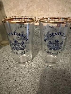 Set Of “2” State Correctional Institution At Mahanoy Pennsylvania Glasses • $15