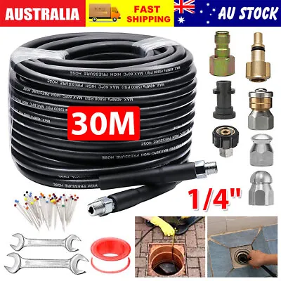 30M 5800PSI High Pressure Washer Hose 1/4 Quick Connect Sewer Drain Cleaner Kit • $46.99