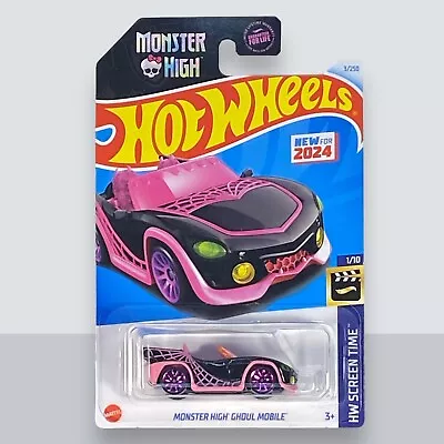 Hot Wheels Monster High Ghoul Mobile - Monster High - Screen Time Series 1/10 • $2.61