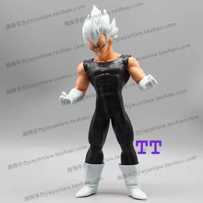 Dragon Ball Z White Hair Vegeta Figurine Super Saiyan 9.4'' PVC Model Statue Toy • $10.19