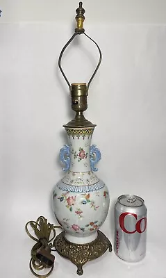 Antique Chinese Famille Rose Vase Lamp • $275