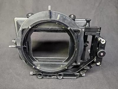 ARRI MB-19 Matte Box Kit (5 Of 5) • $1500