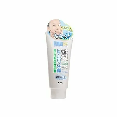 Hada Labo Goku-jyun Face Wash Cleanser 100g • $16.99
