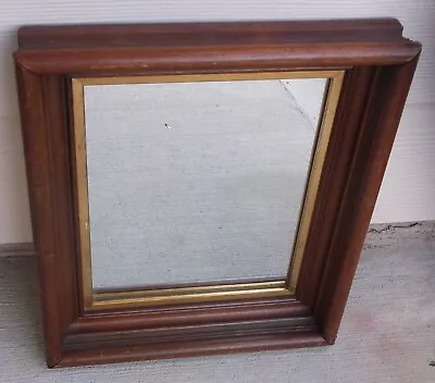 Antique Wood Mirror • $25