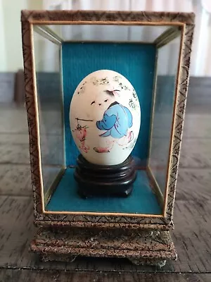 Vintage Easter Asian Chinese Handpainted Real Egg Girl Lantern Shadow Box • $24.99