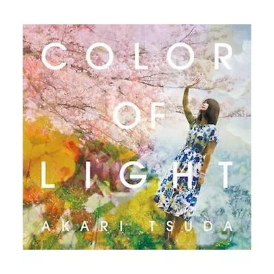 Color Of Light () • $93.84