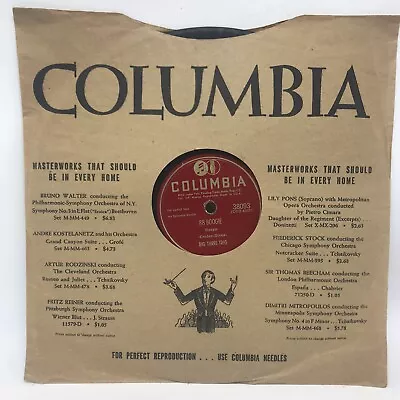 $49.95 • Buy BIG THREE TRIO 88 Boogie On COLUMBIA 38093 WILLIE DIXON Blues 78 V+