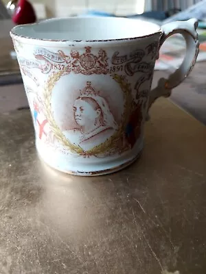 Rare Harrods Queen Victoria 1897 Diamond Jubilee Commemorative Mug 8cm Tall • £50