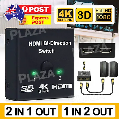 2 In 1 In Out UHD 4K Bi Direction HDMI 2.0 Switch Switcher Splitter Hub HDCP 3D • $10.85