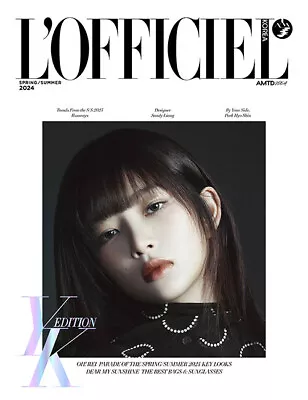 L'officiel Femmes Korea S/S 2024 IVE REI LEESEO GAEUL LIZ Cover • $26.99