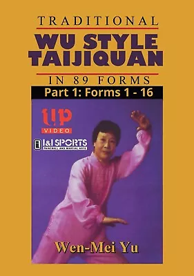 Wu Style Taijiquan Tai Chi 89 Forms #1 - #16 DVD Wen-Mei Yu Quan Yuo Kung Fu • $24