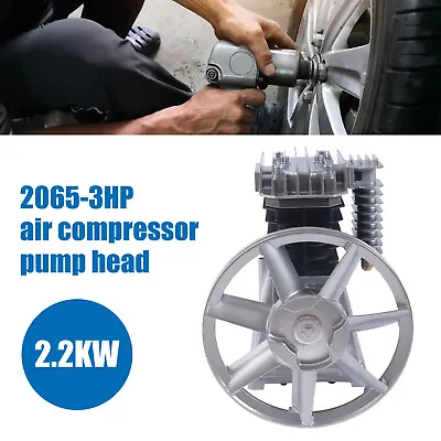 2065-3HP Piston Style Twin Cylinder Air Compressor Pump Motor Head Kit 250L/min • $135