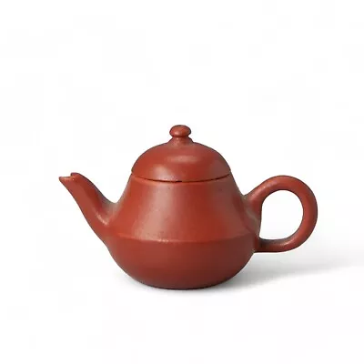 Nice Miniature Yixing Teapot Begin 20th Century Marked Free Shipping! • £7.13