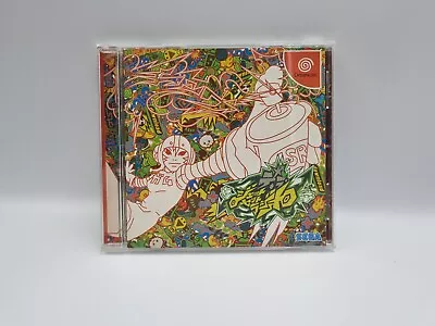 De La Jet Set Radio - Sega Dreamcast NTSC-J Japan DC Game • $150