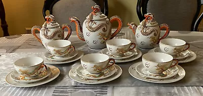 £144 • Buy Japanese Yamasan China Lithopane Dragon Geisha Theme Tea Set Hand Painted.
