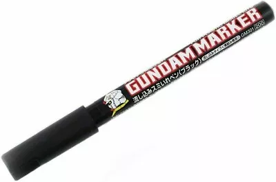 Gundam Marker Pour Type For Plastic Model Kit (BLACK) GM301 • $12.49