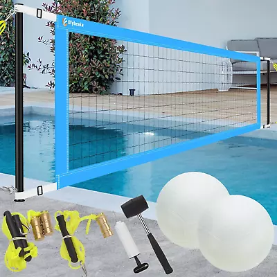 Adjustable Length 15Ft - 25Ft Swimming Pool Volleyball Net & 2 Water Volleyballs • $132.64
