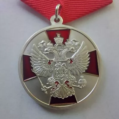 Russia Badge Order Medal For Merit To The Fatherland 2 Cl.REPLICA#61 • $24