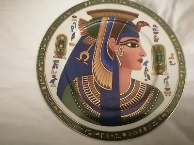 Fathi Mahmoud Egyptian Plate. Nefertiti(I Think) With Hieroglyphics • £9.99