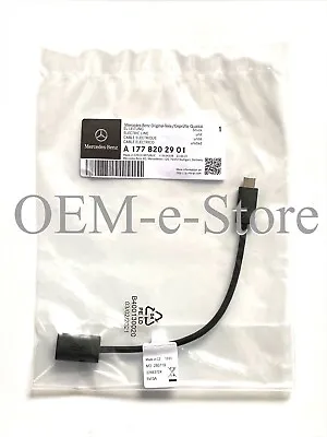 2019-2021 Mercedes GLS-Class GLE-Class Media Interface Cable USB Type C Adapter • $25