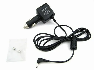 12-16V DC Car Power Charger For Yaesu Radio VX-1R VX-2R VX-3R As E-DC-21 • £15.19