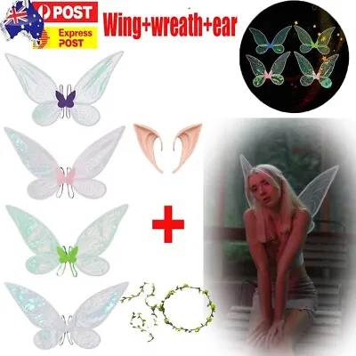 Christmas U-A4-1 Fairy Angel Tinkerbell Wings Pixie Adults Costume Accessory AU • $22.09