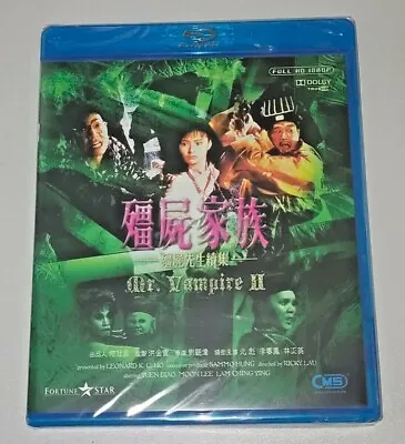 Yuen Biao  Mr. Vampire 2 II  Lam Ching-Ying HK Vampire Region  A Blu-Ray • $17.99